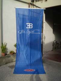 BANDIERONE BUGATTI BLU